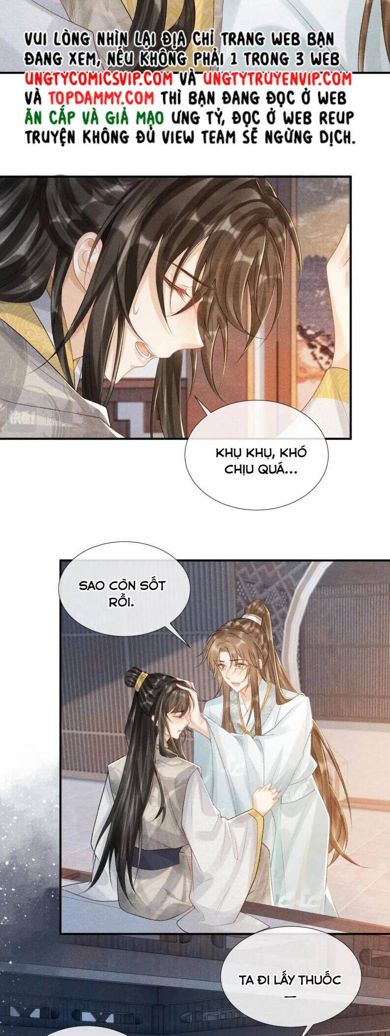 Bệnh Trạng Dụ Dỗ Chapter 19 - 9