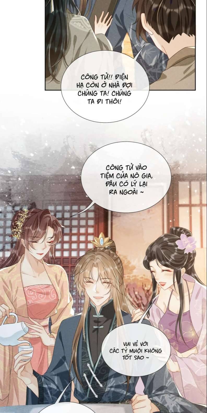 Bệnh Trạng Dụ Dỗ Chapter 26 - 12