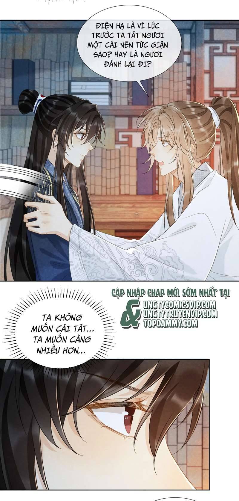 Bệnh Trạng Dụ Dỗ Chapter 32 - 18