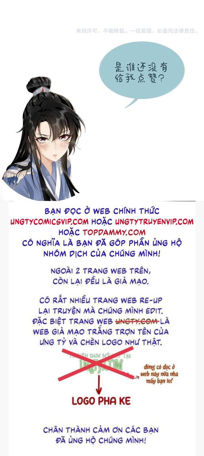 Bệnh Trạng Dụ Dỗ Chapter 39 - 30