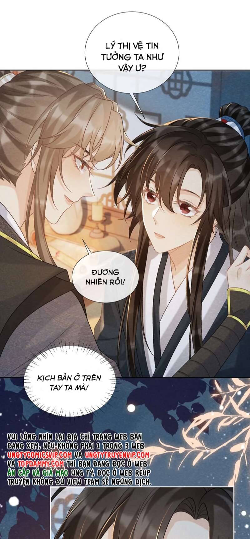 Bệnh Trạng Dụ Dỗ Chapter 40 - 15