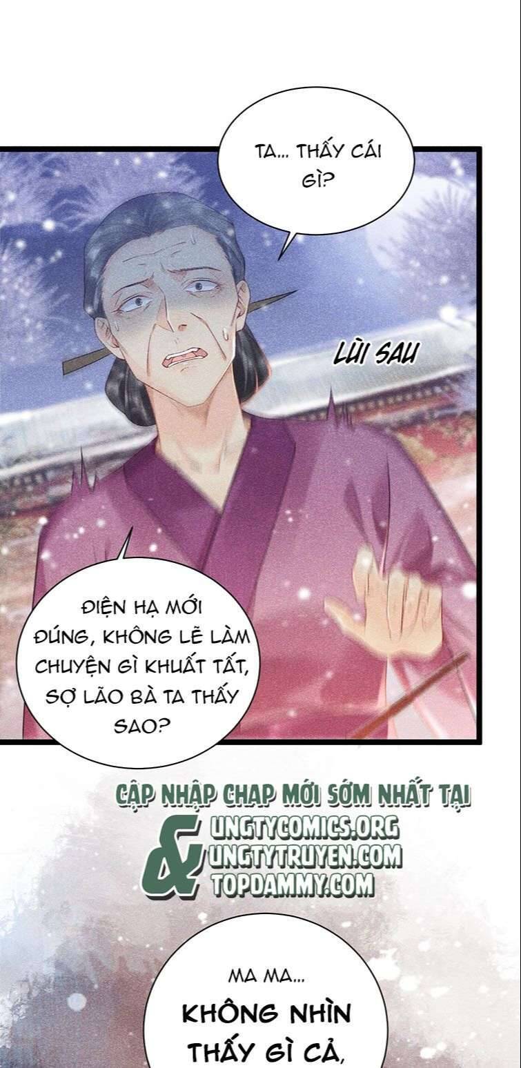 Bệnh Trạng Dụ Dỗ Chapter 5 - 22