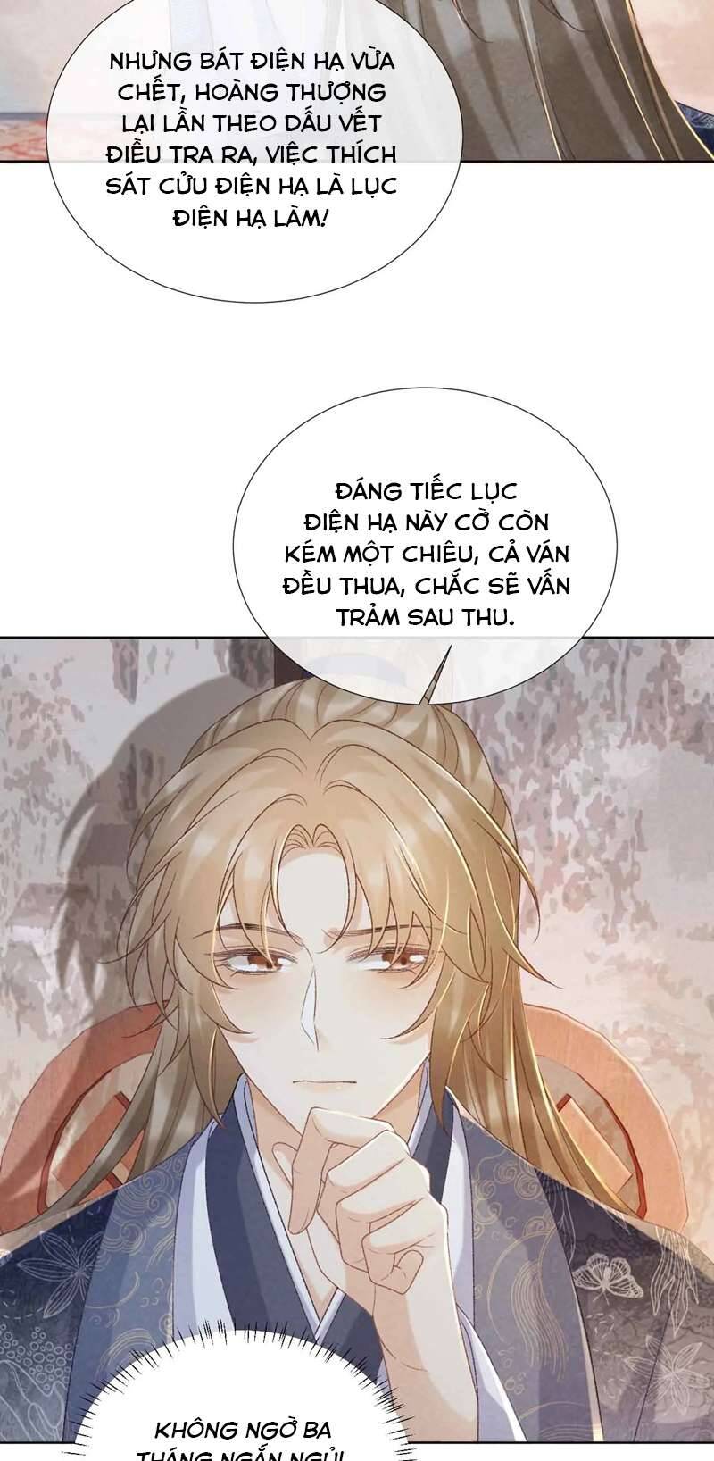 Bệnh Trạng Dụ Dỗ Chapter 50 - 33