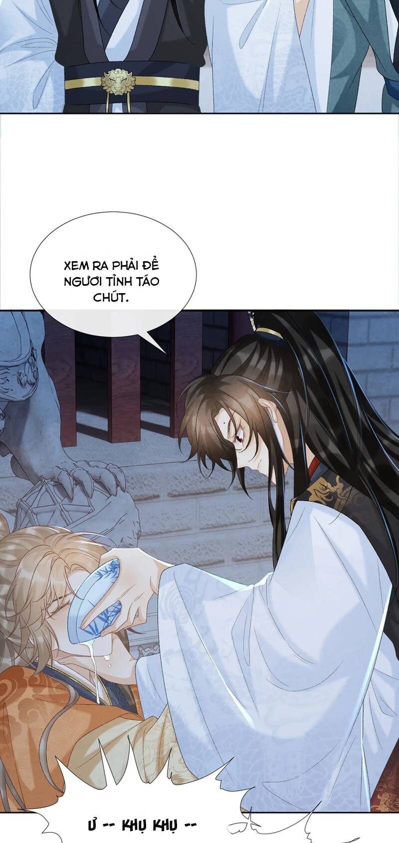 Bệnh Trạng Dụ Dỗ Chapter 55 - 21