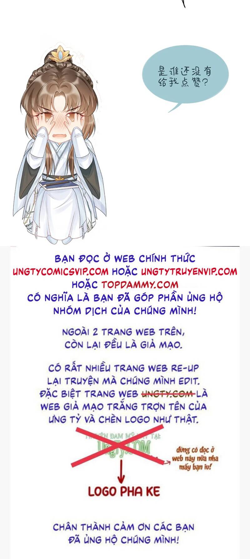 Bệnh Trạng Dụ Dỗ Chapter 55 - 35