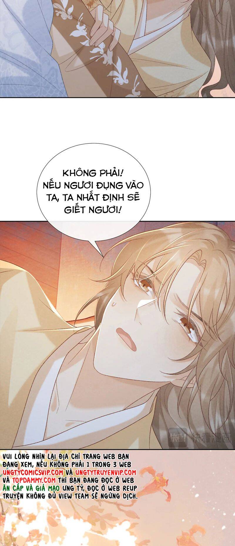 Bệnh Trạng Dụ Dỗ Chapter 56 - 17