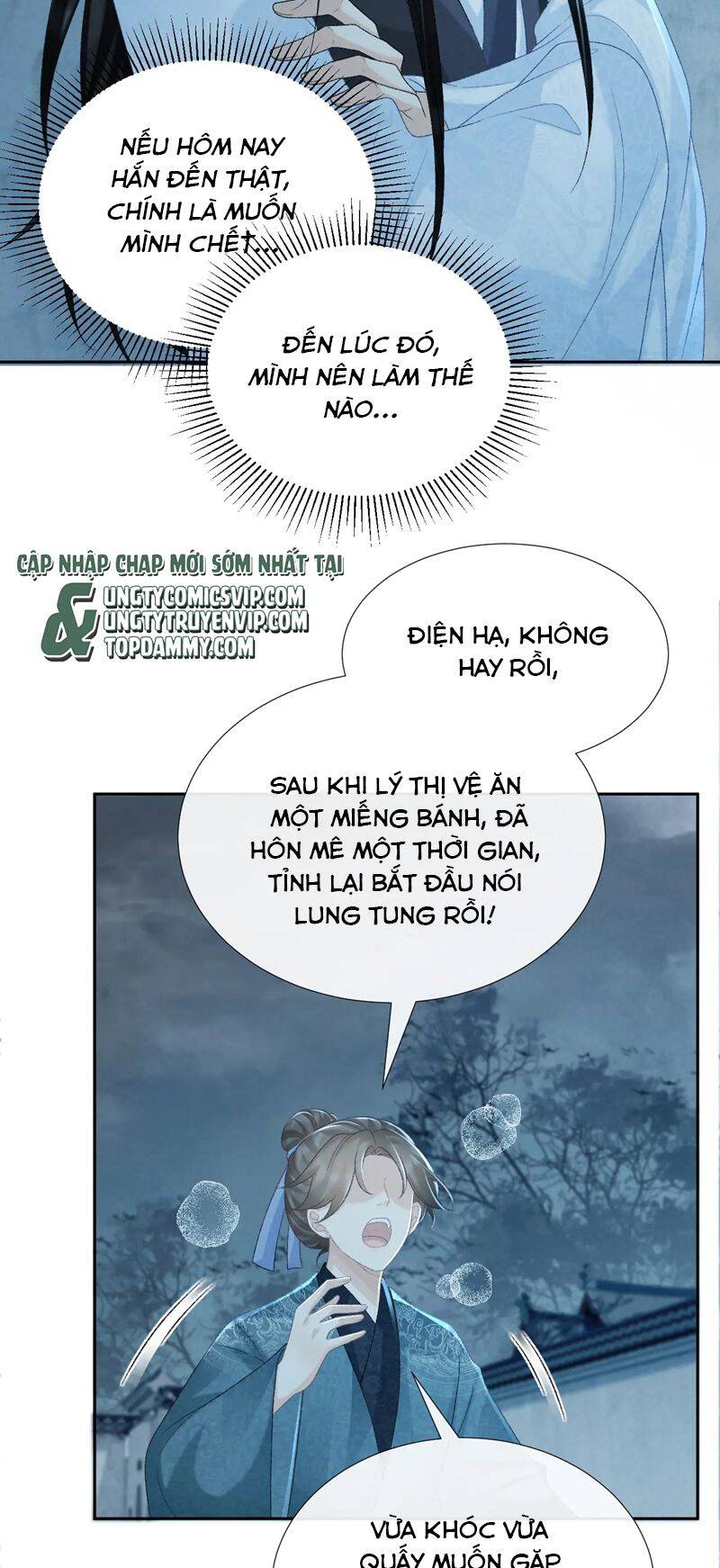 Bệnh Trạng Dụ Dỗ Chapter 57 - 9