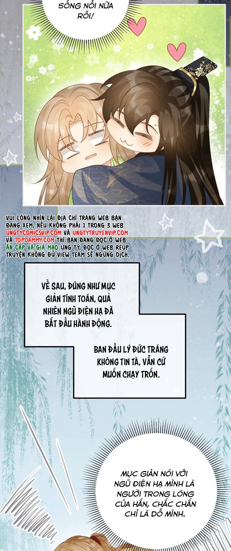 Bệnh Trạng Dụ Dỗ Chapter 66 - 14