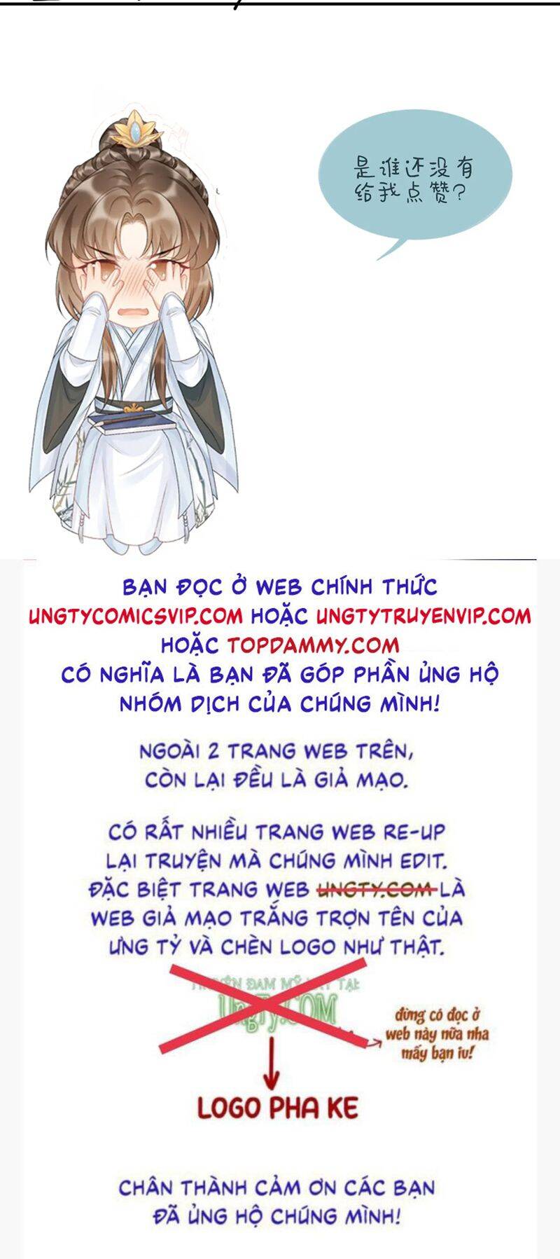 Bệnh Trạng Dụ Dỗ Chapter 66 - 38