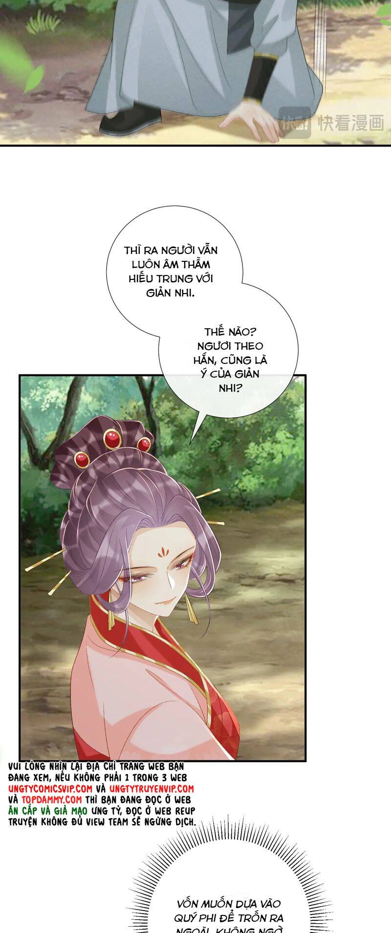 Bệnh Trạng Dụ Dỗ Chapter 80 - 6