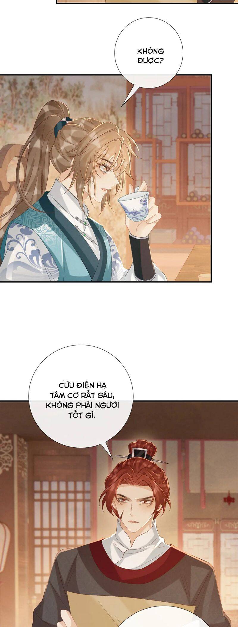 Bệnh Trạng Dụ Dỗ Chapter 89 - 13