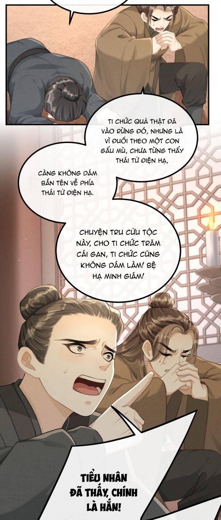 Đan Tiêu Vạn Dặm Chapter 1 - 24