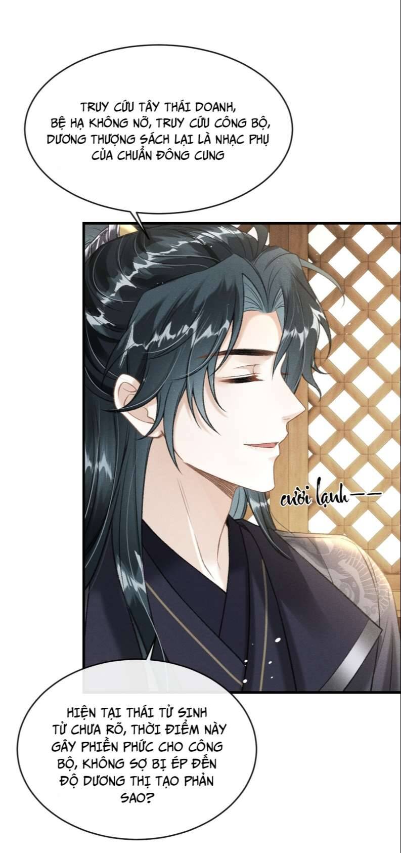 Đan Tiêu Vạn Dặm Chapter 14 - 8