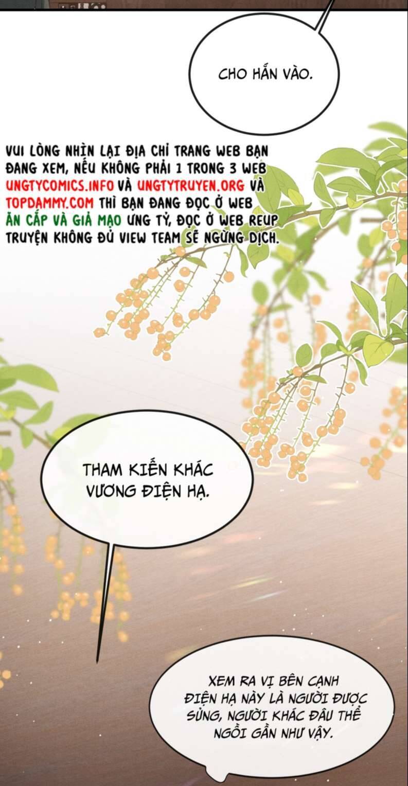 Đan Tiêu Vạn Dặm Chapter 18 - 22