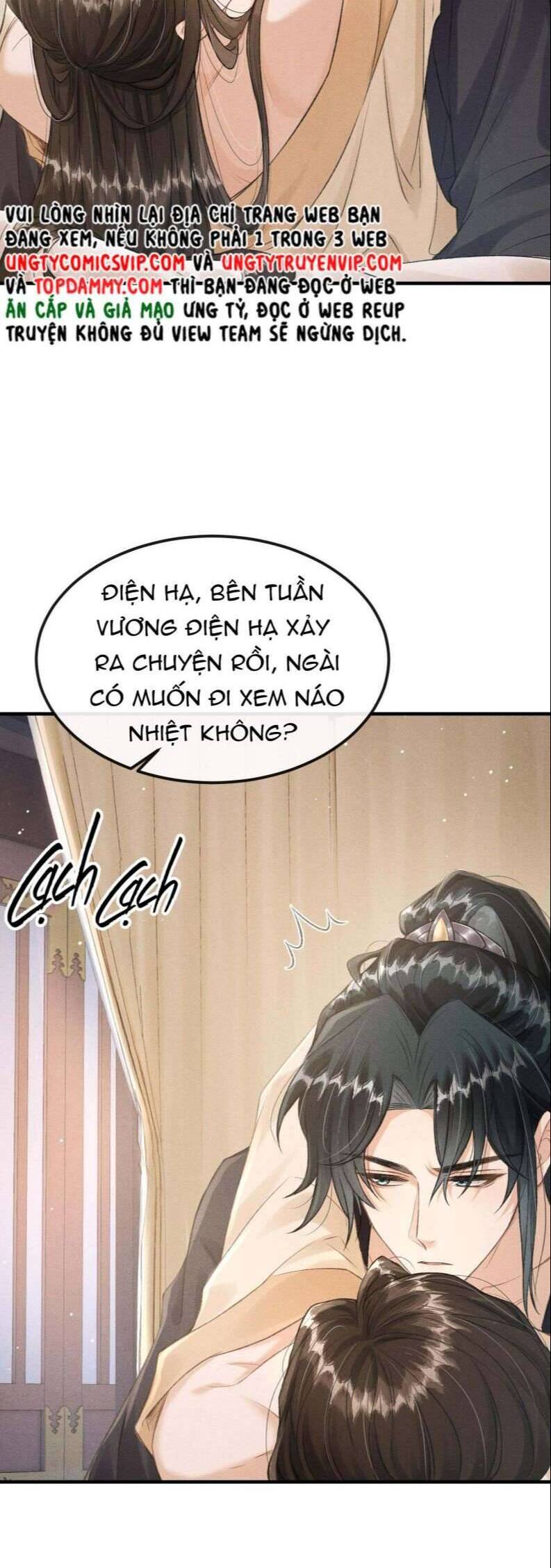 Đan Tiêu Vạn Dặm Chapter 21 - 16