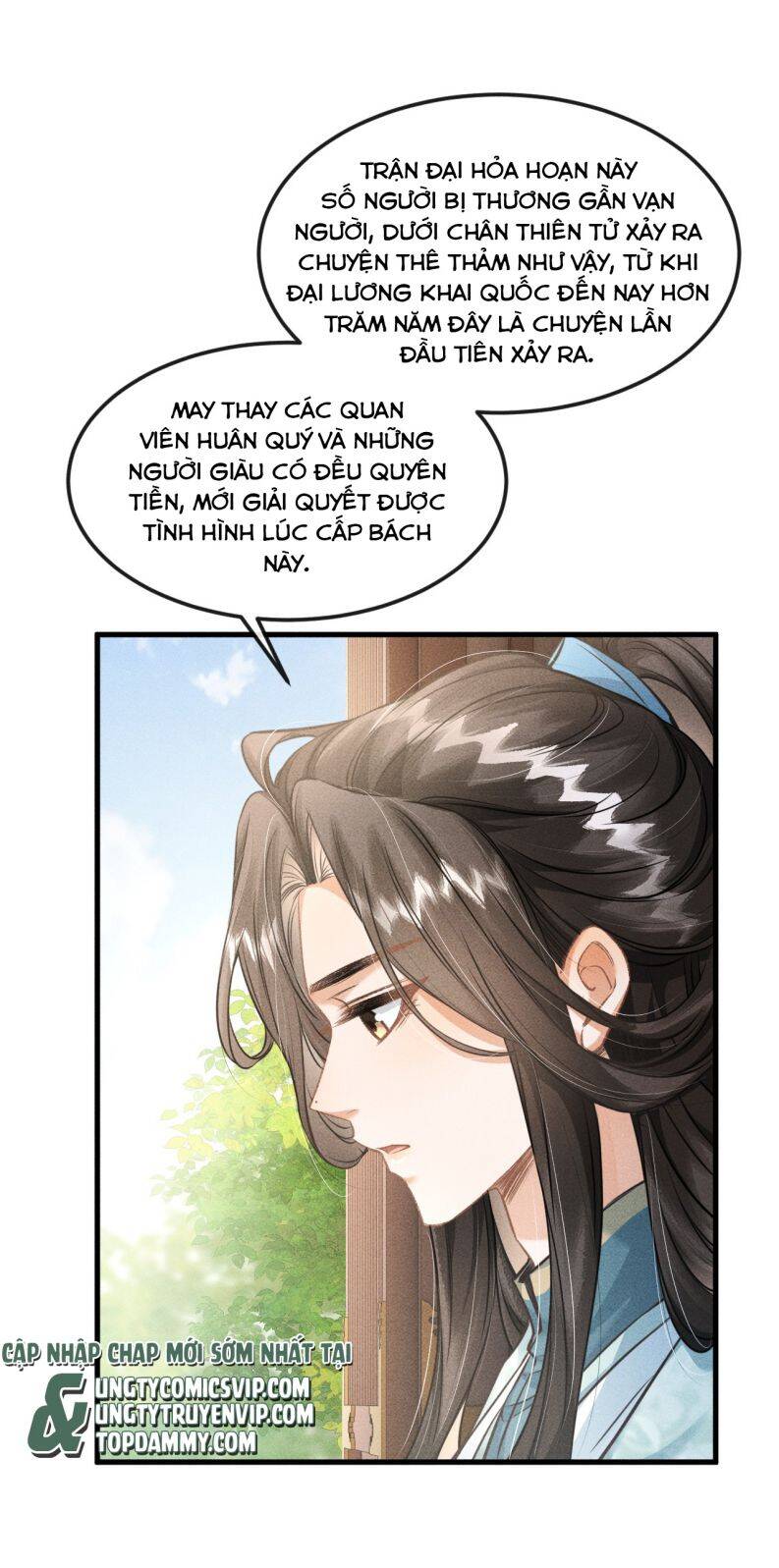 Đan Tiêu Vạn Dặm Chapter 28 - 7