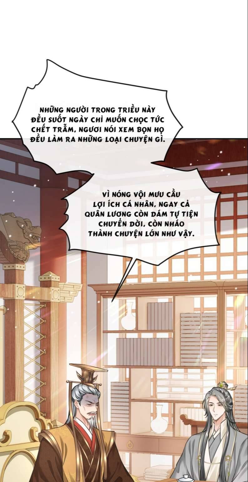 Đan Tiêu Vạn Dặm Chapter 29 - 15