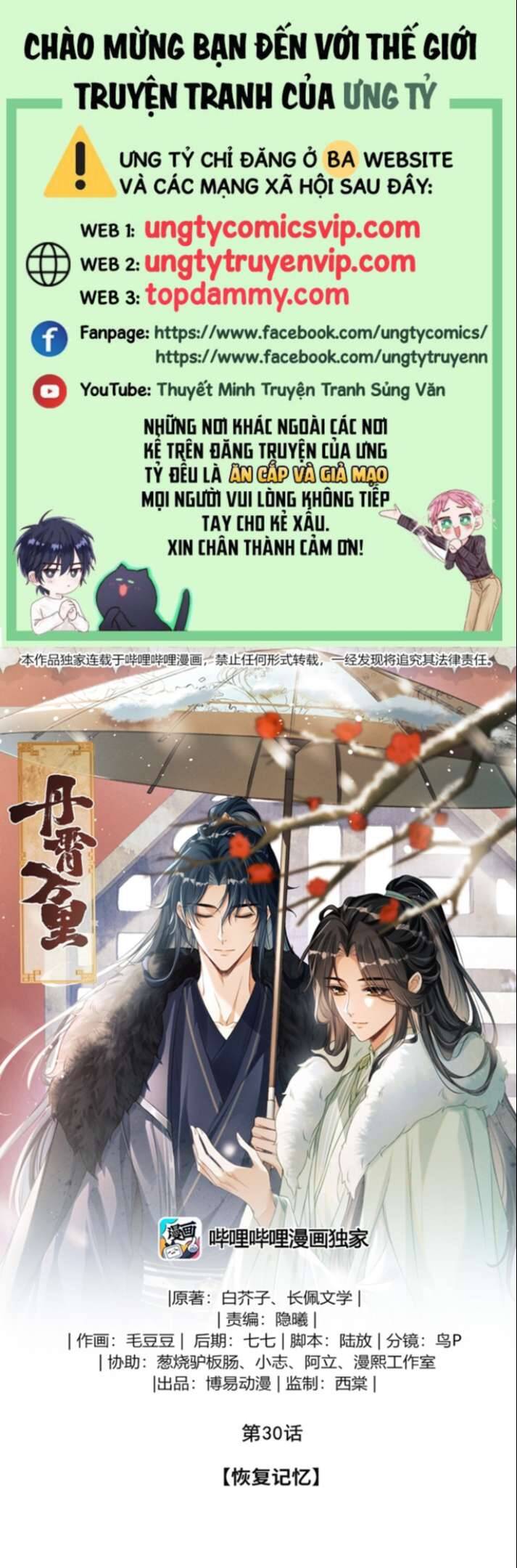 Đan Tiêu Vạn Dặm Chapter 30 - 2