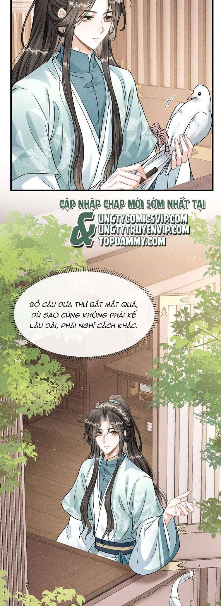 Đan Tiêu Vạn Dặm Chapter 32 - 15