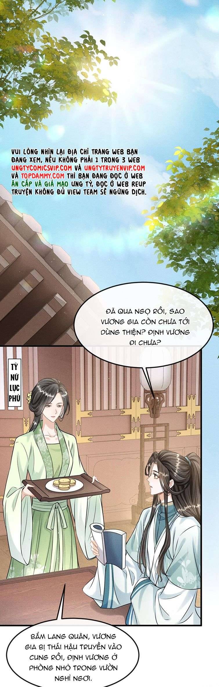 Đan Tiêu Vạn Dặm Chapter 32 - 28