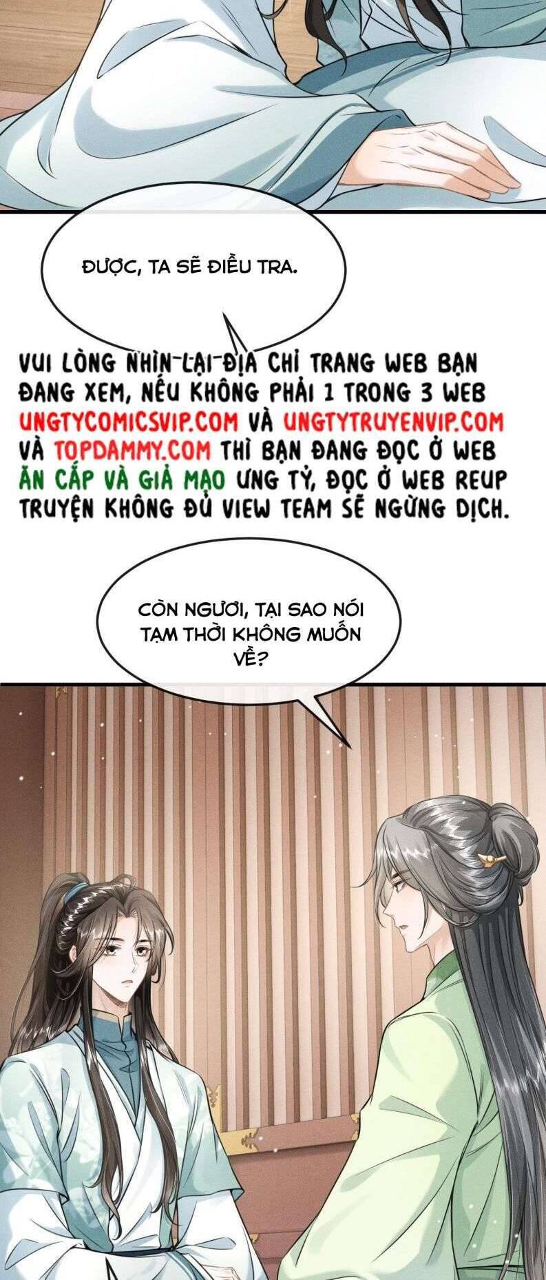 Đan Tiêu Vạn Dặm Chapter 33 - 9