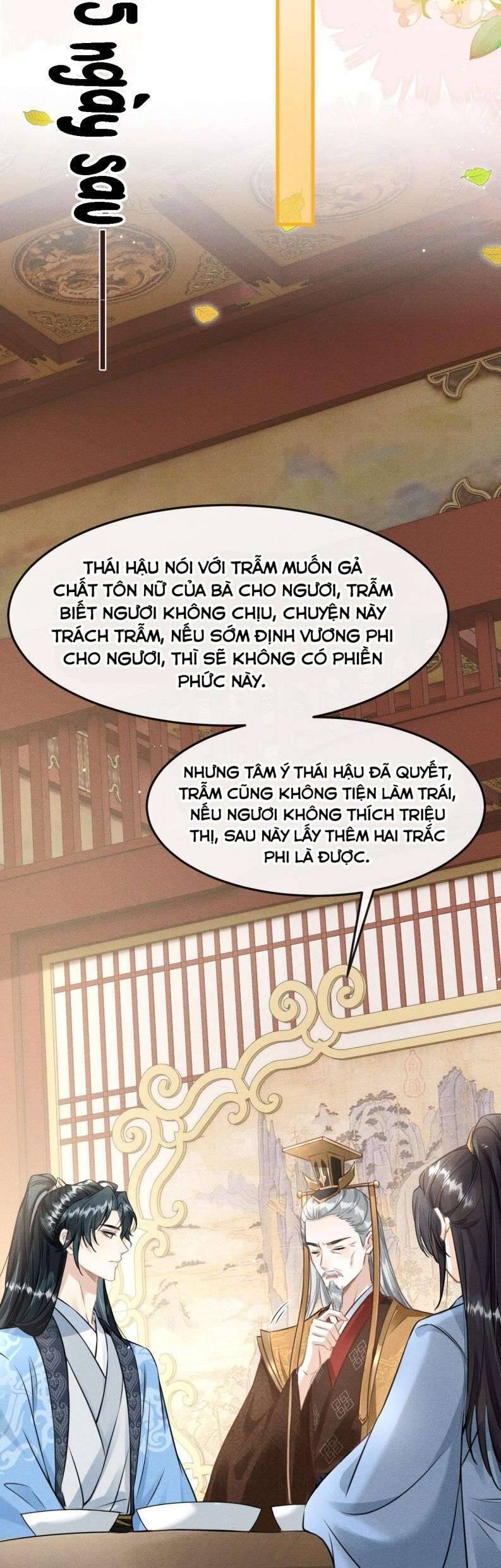 Đan Tiêu Vạn Dặm Chapter 35 - 12