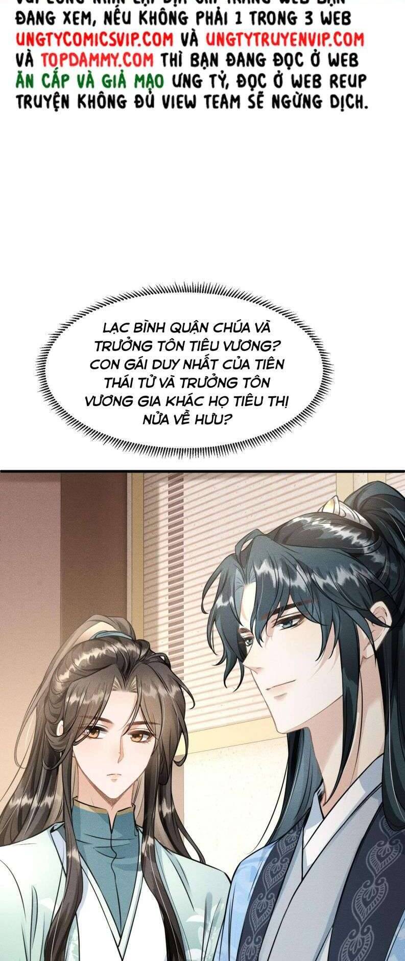 Đan Tiêu Vạn Dặm Chapter 35 - 9