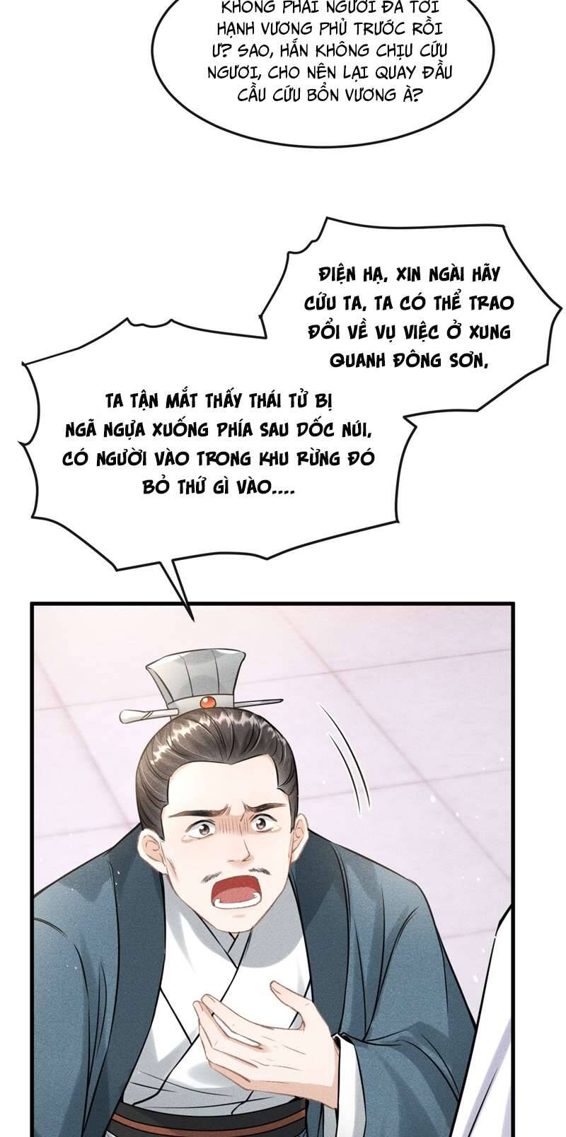 Đan Tiêu Vạn Dặm Chapter 36 - 15