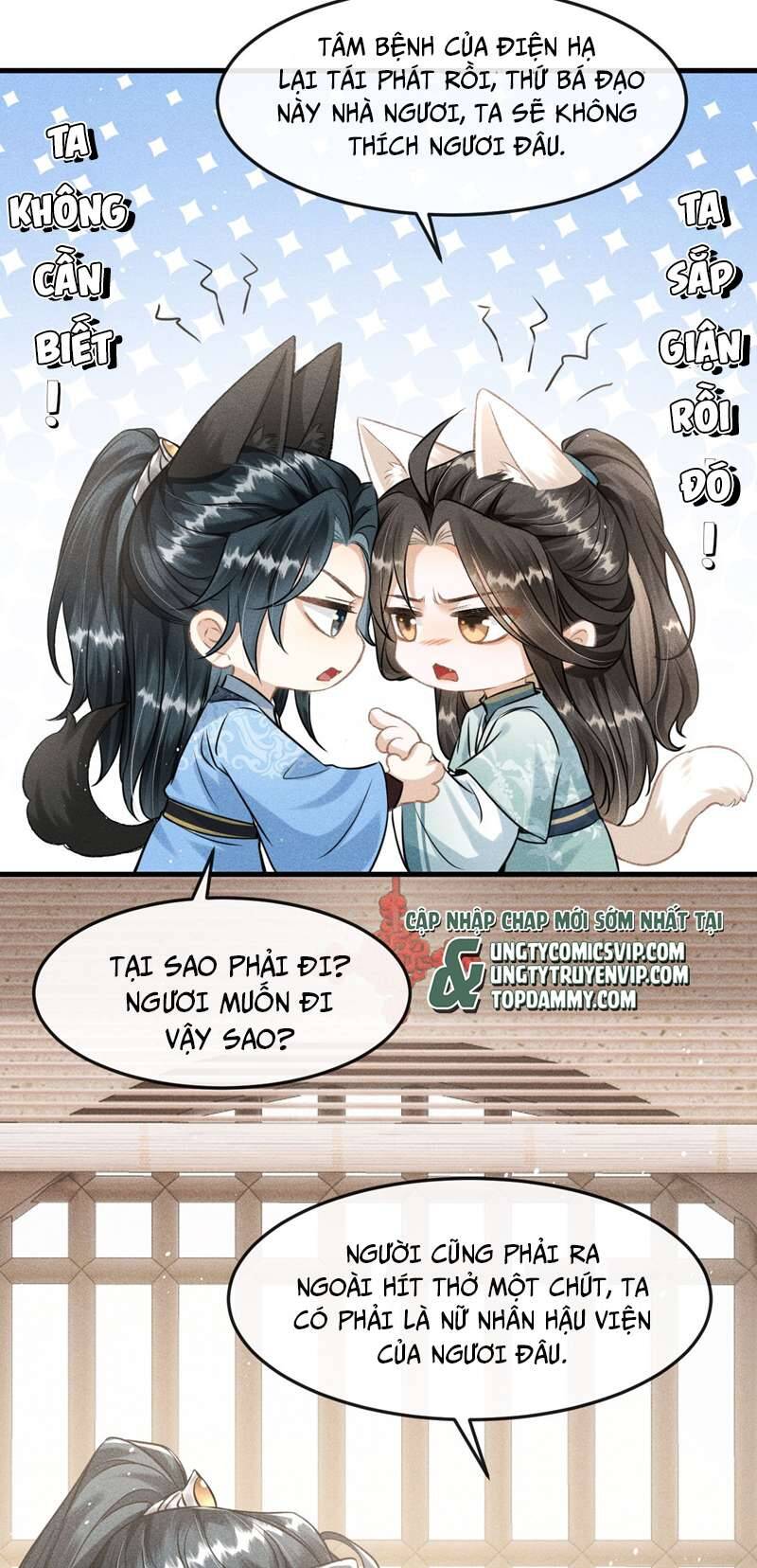 Đan Tiêu Vạn Dặm Chapter 36 - 27