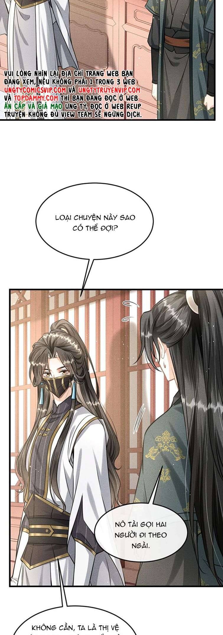 Đan Tiêu Vạn Dặm Chapter 37 - 24