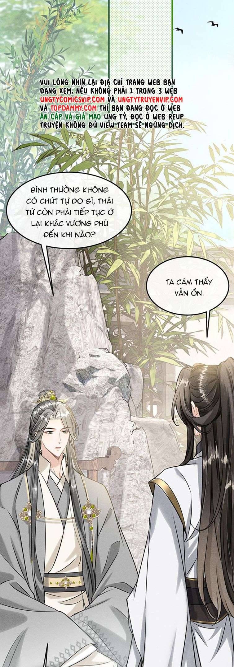 Đan Tiêu Vạn Dặm Chapter 37 - 28