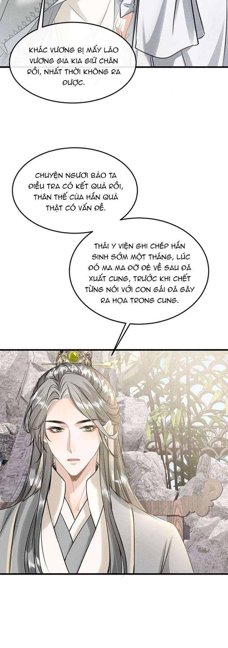 Đan Tiêu Vạn Dặm Chapter 37 - 29