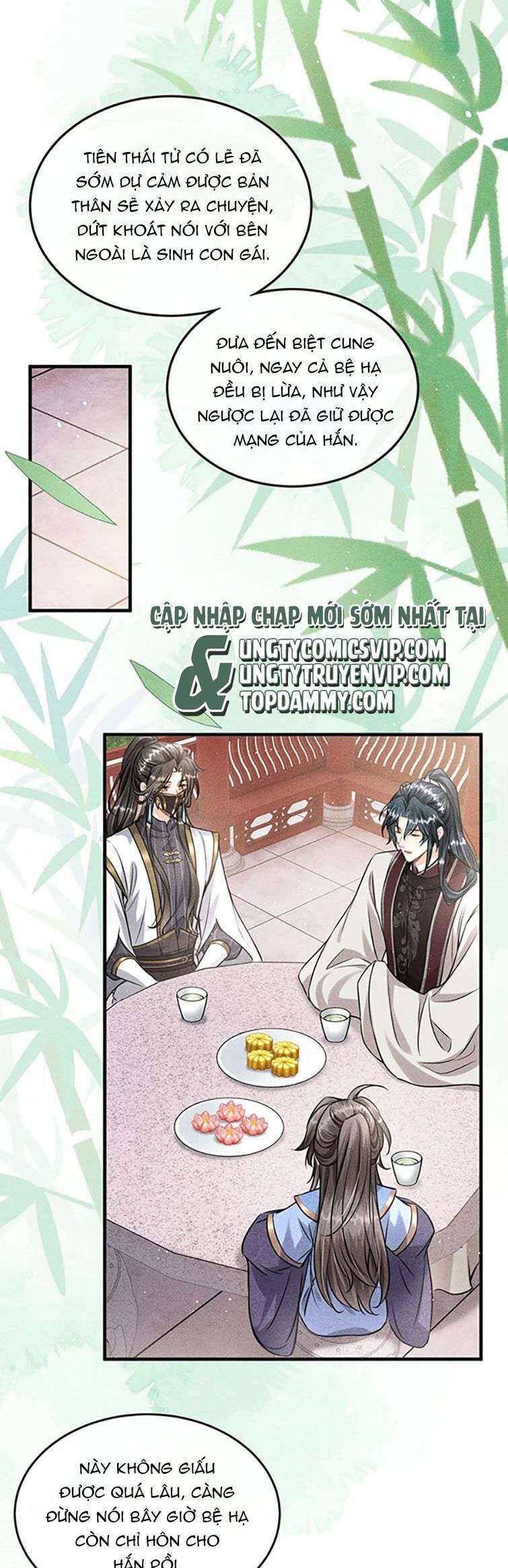 Đan Tiêu Vạn Dặm Chapter 38 - 19