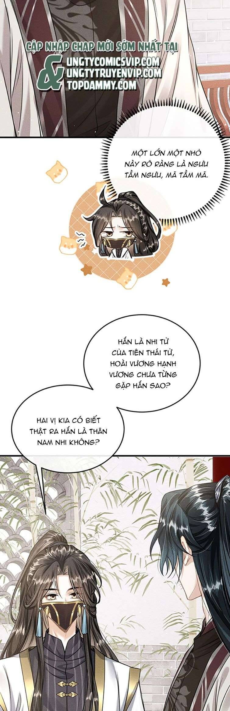 Đan Tiêu Vạn Dặm Chapter 38 - 25