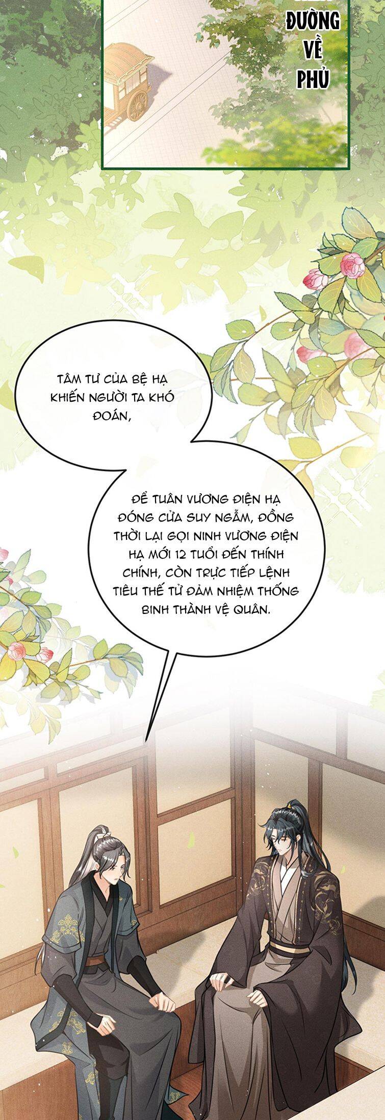 Đan Tiêu Vạn Dặm Chapter 41 - 14