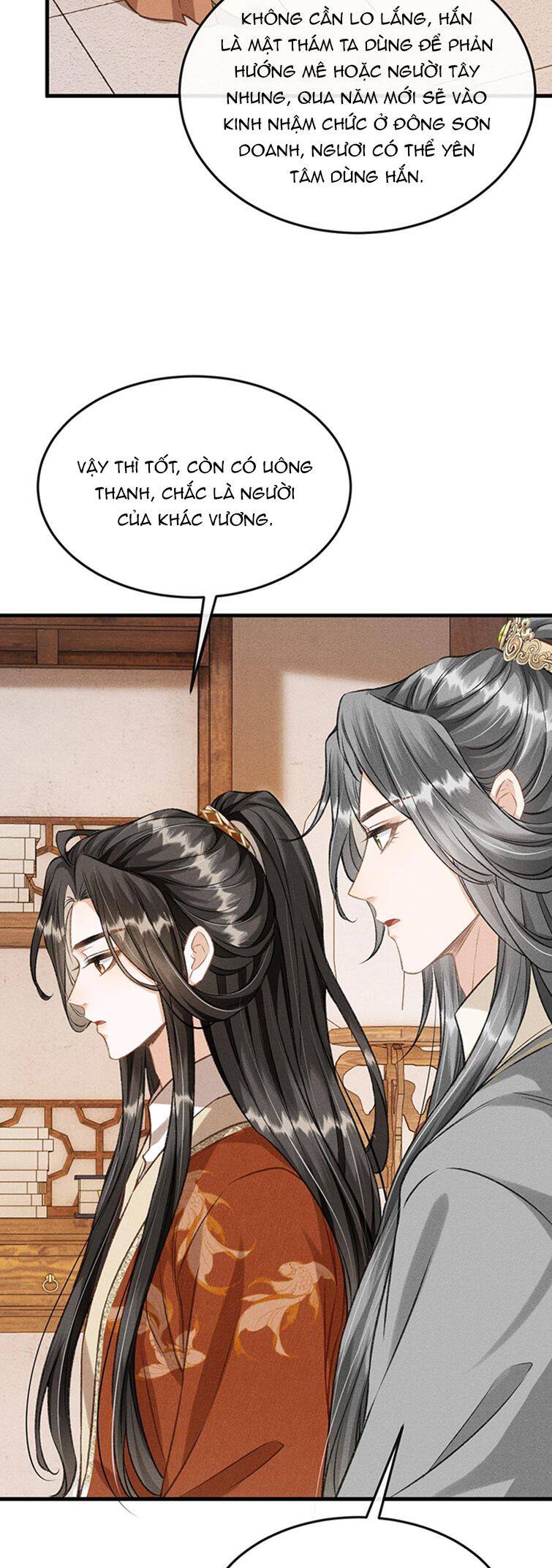 Đan Tiêu Vạn Dặm Chapter 42 - 15