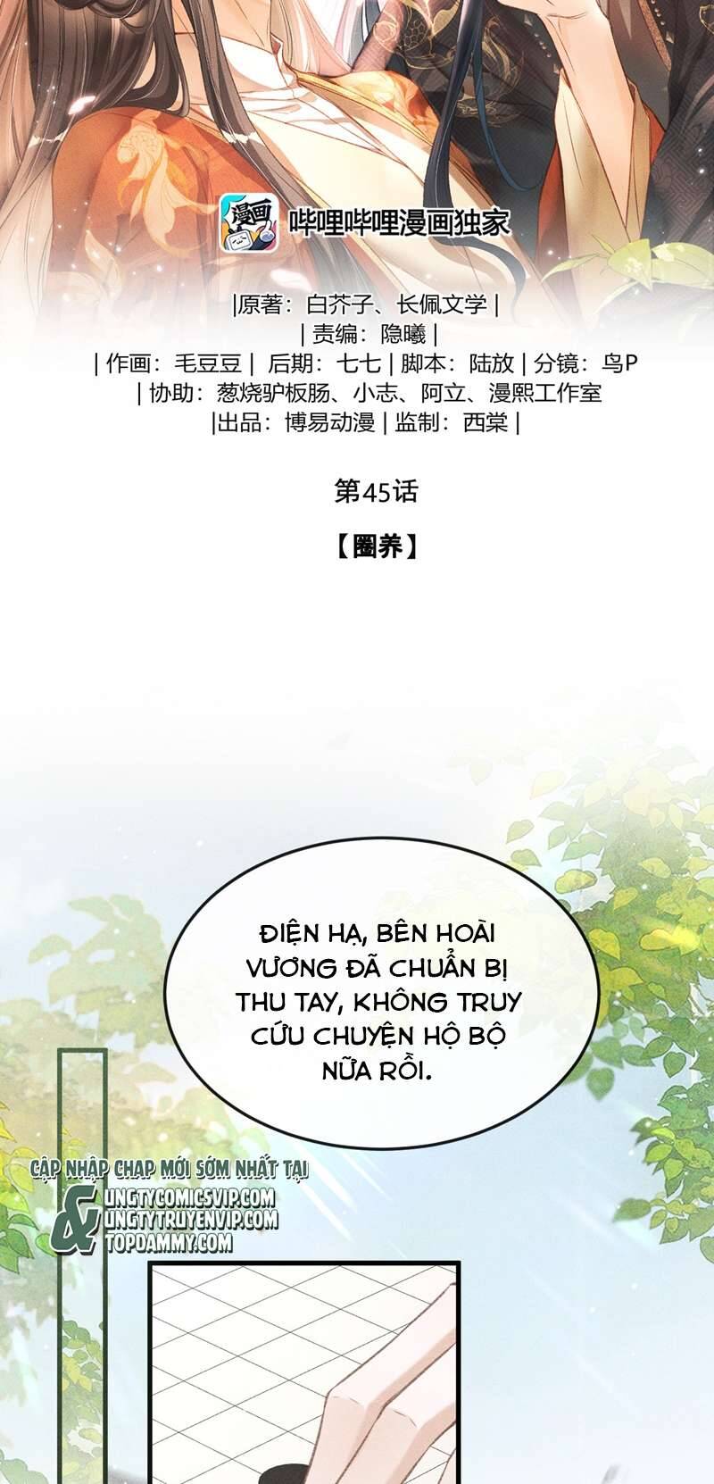 Đan Tiêu Vạn Dặm Chapter 45 - 3