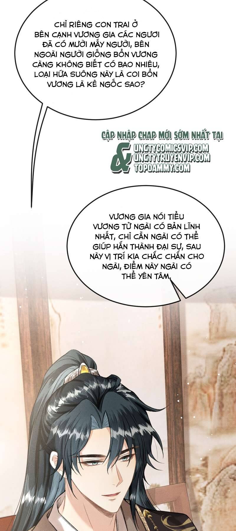 Đan Tiêu Vạn Dặm Chapter 45 - 23