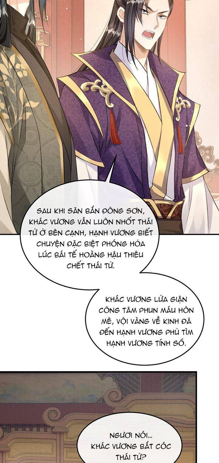 Đan Tiêu Vạn Dặm Chapter 58 - 18