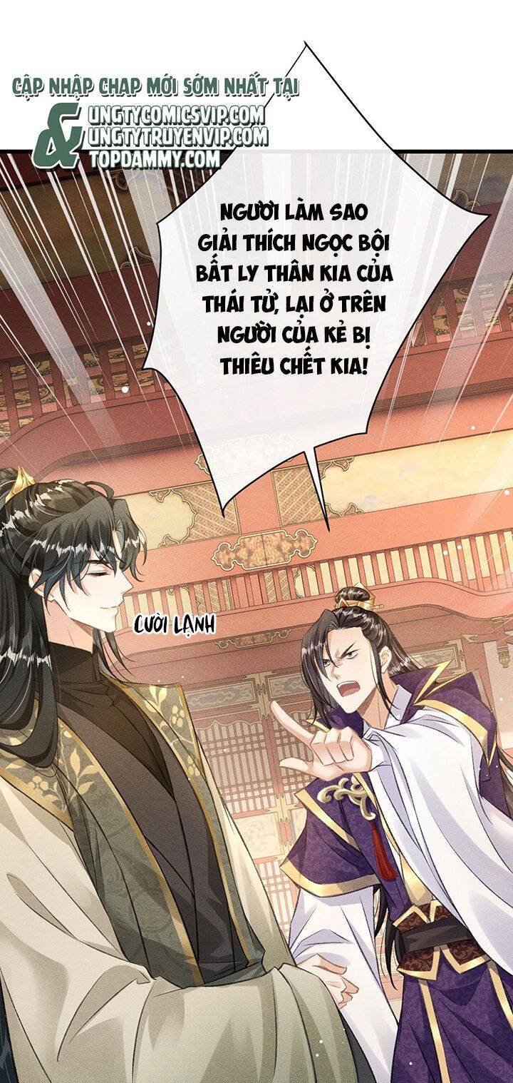 Đan Tiêu Vạn Dặm Chapter 58 - 23