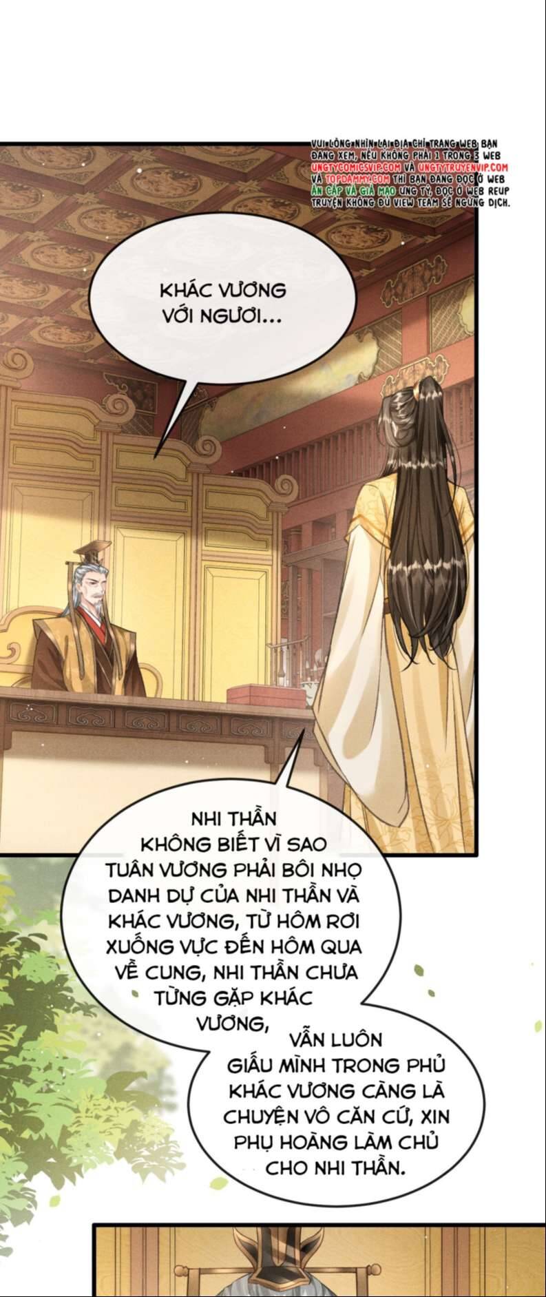 Đan Tiêu Vạn Dặm Chapter 59 - 12