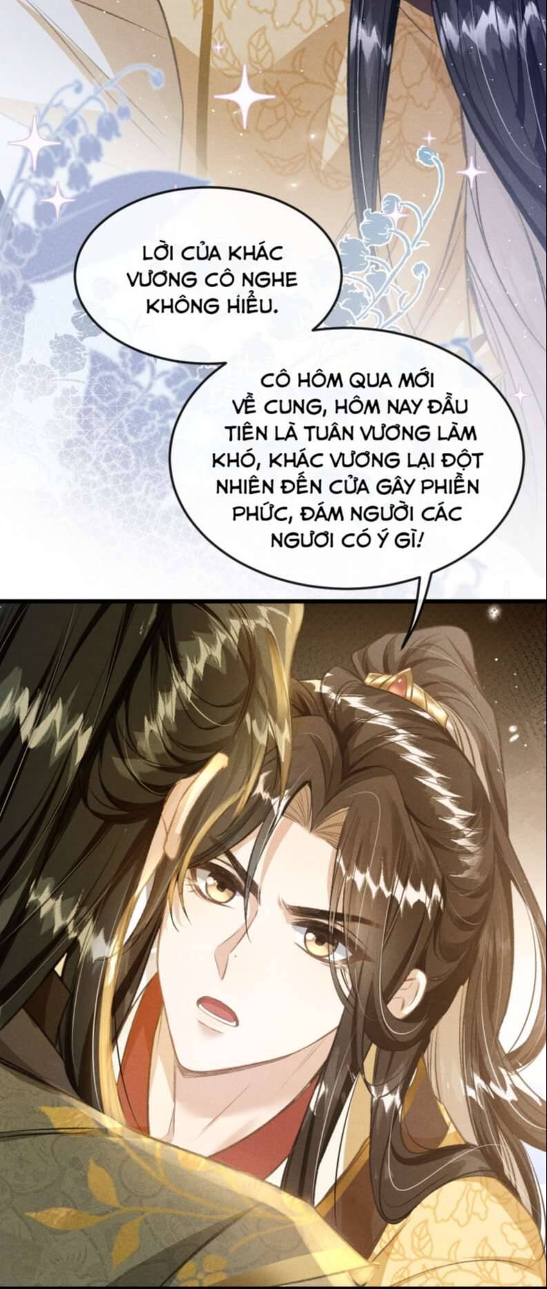 Đan Tiêu Vạn Dặm Chapter 59 - 33