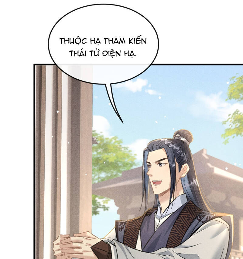 Đan Tiêu Vạn Dặm Chapter 60 - 51