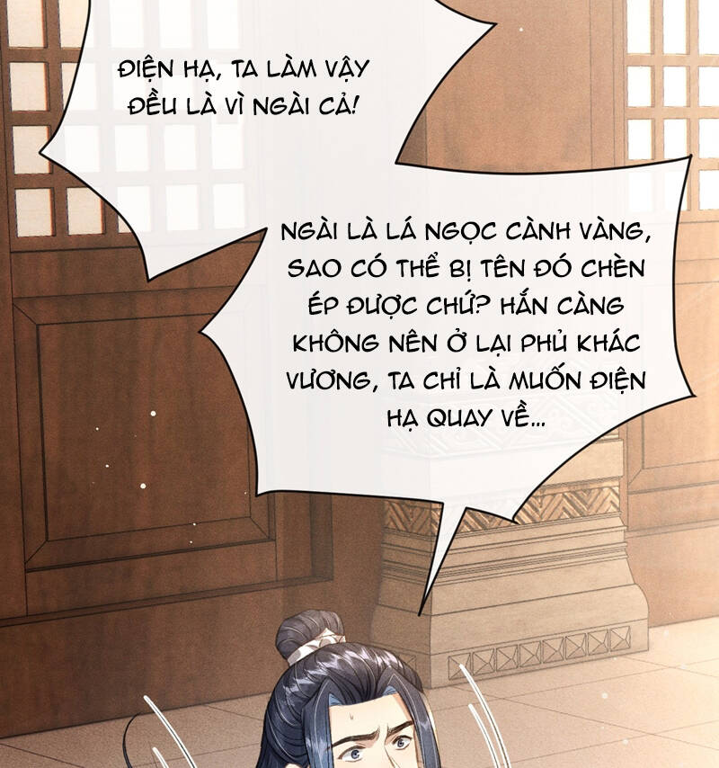 Đan Tiêu Vạn Dặm Chapter 60 - 58