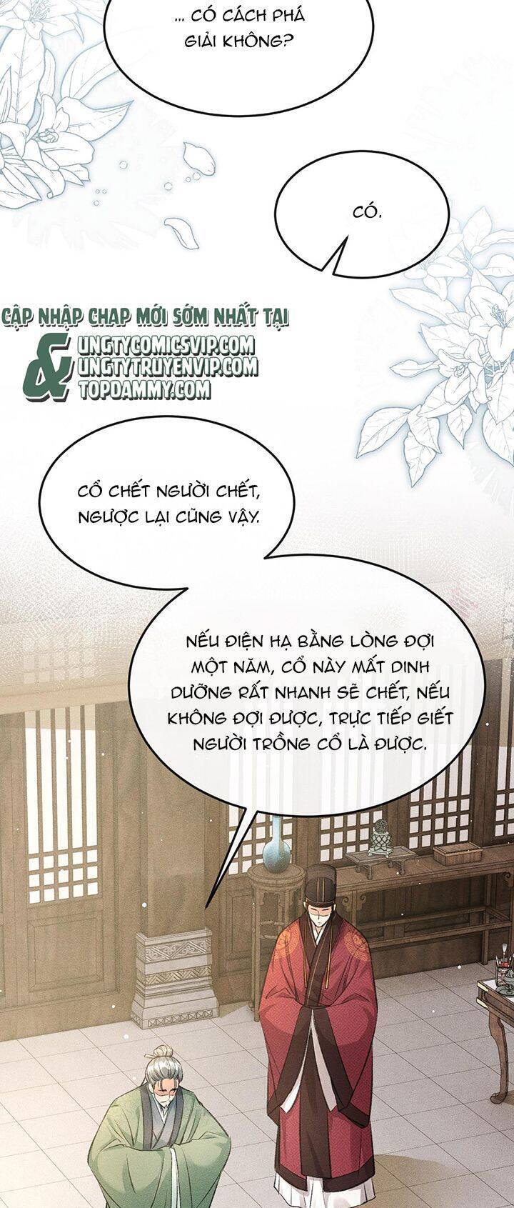 Đan Tiêu Vạn Dặm Chapter 61 - 21