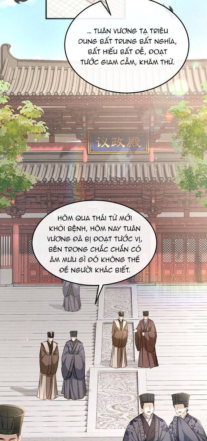 Đan Tiêu Vạn Dặm Chapter 61 - 35