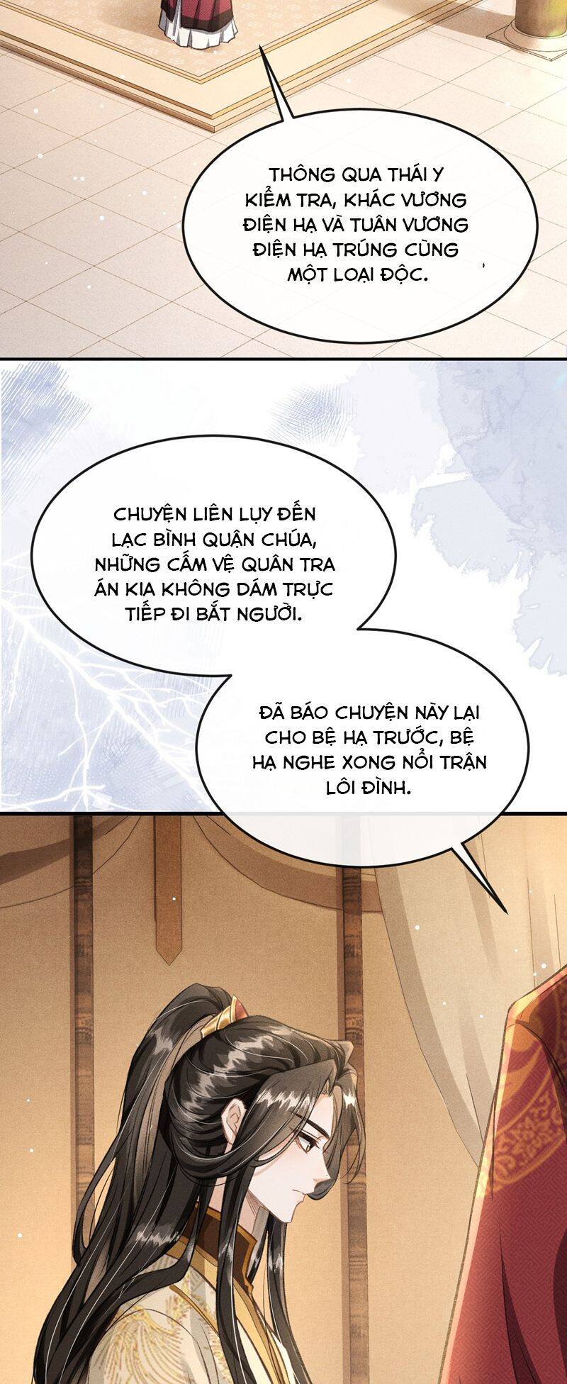 Đan Tiêu Vạn Dặm Chapter 69 - 23