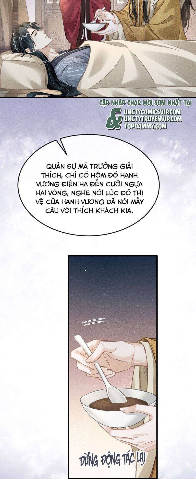 Đan Tiêu Vạn Dặm Chapter 69 - 4