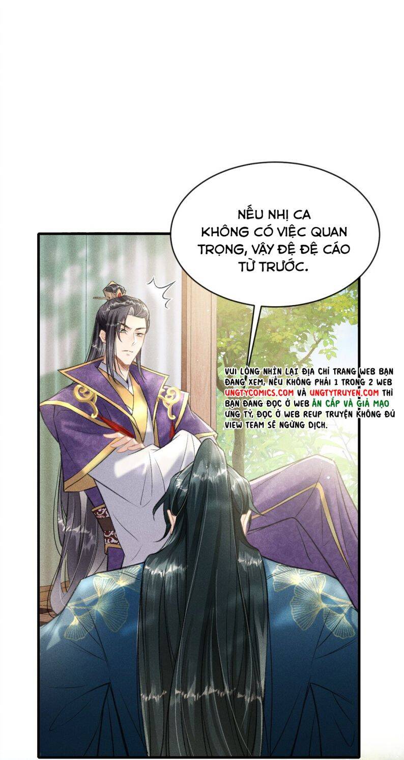 Đan Tiêu Vạn Dặm Chapter 7 - 19