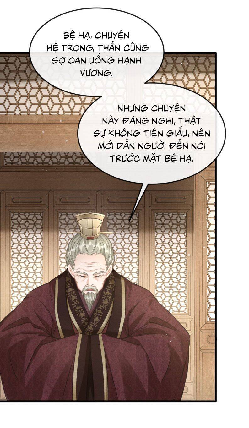 Đan Tiêu Vạn Dặm Chapter 72 - 15